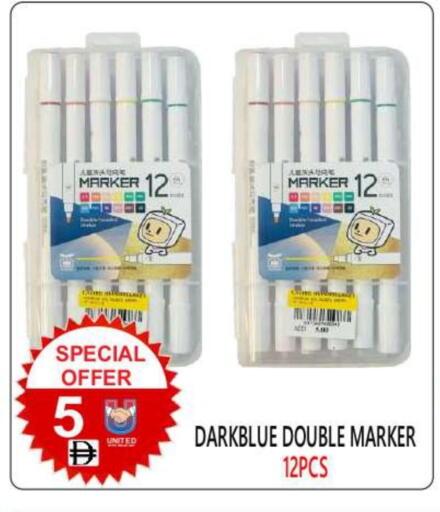 available at United Hypermarket in UAE - Dubai