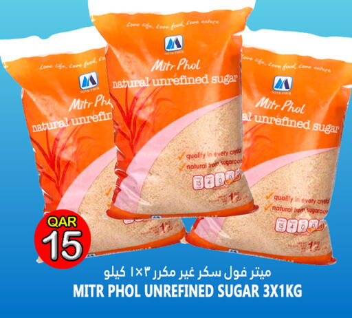 available at قصر الأغذية هايبرماركت in قطر - الدوحة