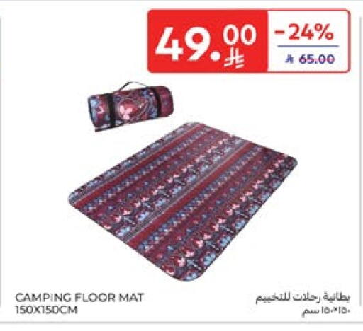 available at Carrefour in KSA, Saudi Arabia, Saudi - Sakaka