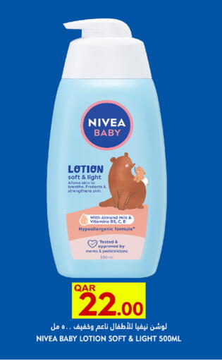 Nivea Baby available at Food Palace Hypermarket in Qatar - Doha