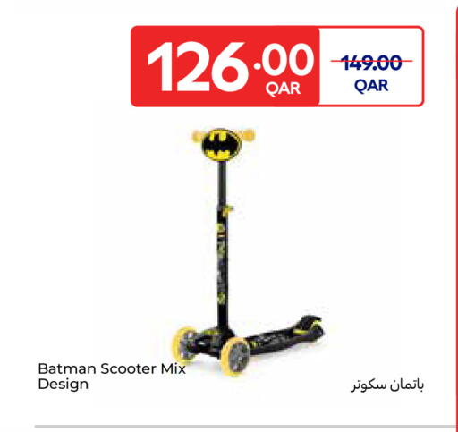 available at Carrefour in Qatar - Al Shamal