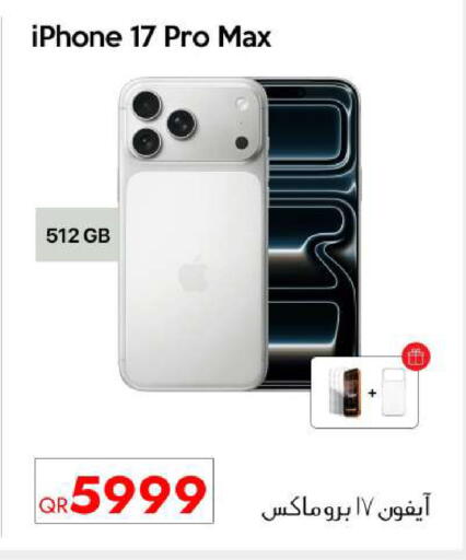 APPLE available at iCONNECT  in Qatar - Doha