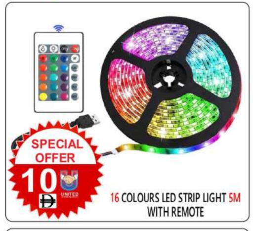 available at United Hypermarket in UAE - Dubai