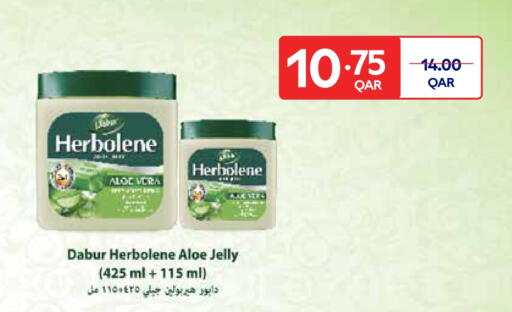 دابر available at كارفور in قطر - الضعاين