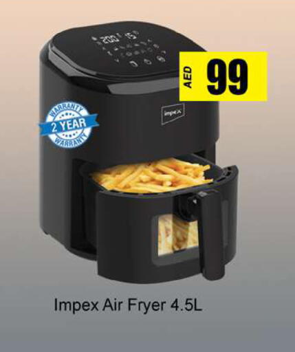 IMPEX Air Fryer available at Zain Mart Supermarket in UAE - Ras al Khaimah
