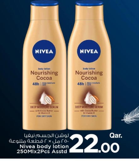 Nivea Body Lotion & Cream available at Mark & Save  in Qatar - Al Shamal