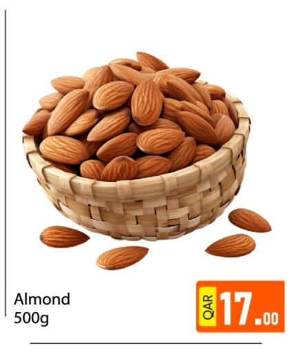 available at جي-ماكس هايبرماركت in قطر - الوكرة