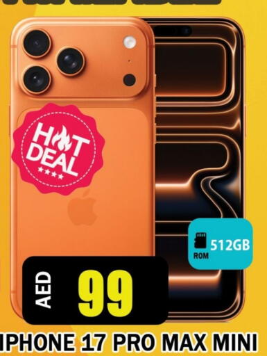 APPLE available at Leptis Hypermarket  in UAE - Ras al Khaimah