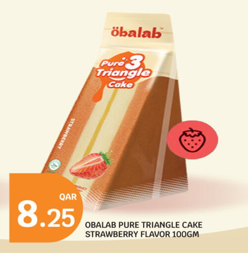 Strawberry available at City Hypermarket in Qatar - Al Wakra