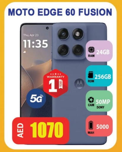 SONY available at Leptis Hypermarket  in UAE - Ras al Khaimah