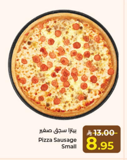 available at Kabayan Hypermarket in KSA, Saudi Arabia, Saudi - Jeddah