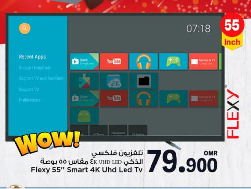 FLEXY Smart TV available at MARK & SAVE in Oman - Muscat