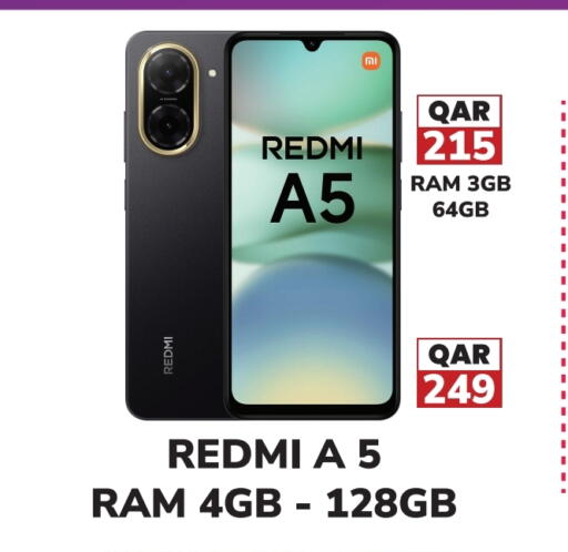 ريدمي available at تك هاوس in قطر - الوكرة