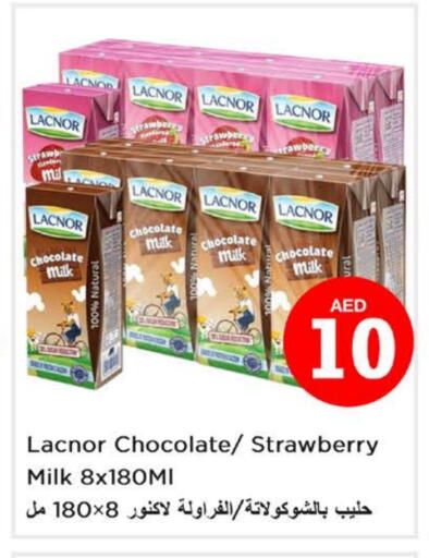 LACNOR Flavoured Milk available at Nesto Hypermarket in UAE - Dubai