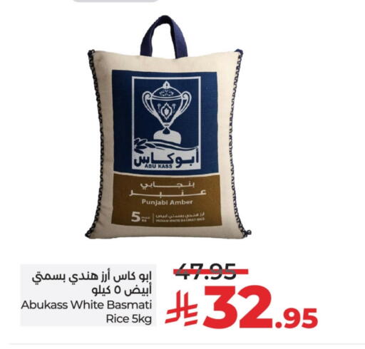 ABU KASS Basmati / Biryani Rice available at LULU Hypermarket in KSA, Saudi Arabia, Saudi - Al-Kharj