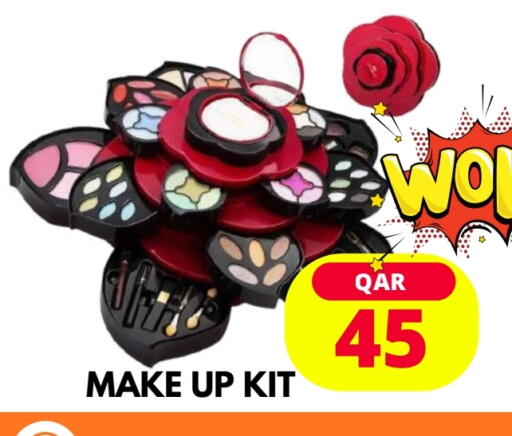 available at دبي شوبينغ سنتر in قطر - الريان