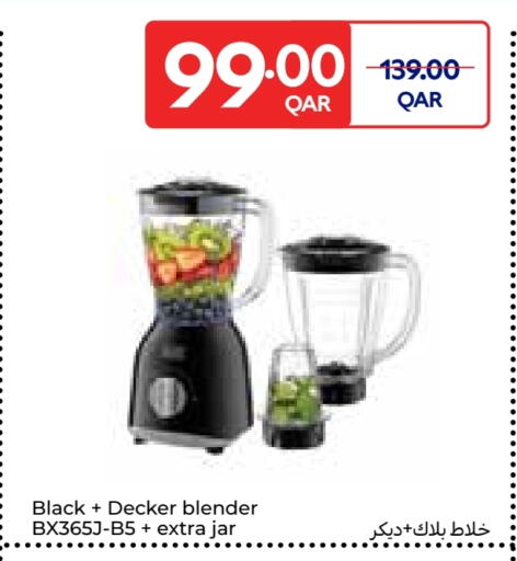 BLACK+DECKER Mixer / Grinder available at Carrefour in Qatar - Al Khor