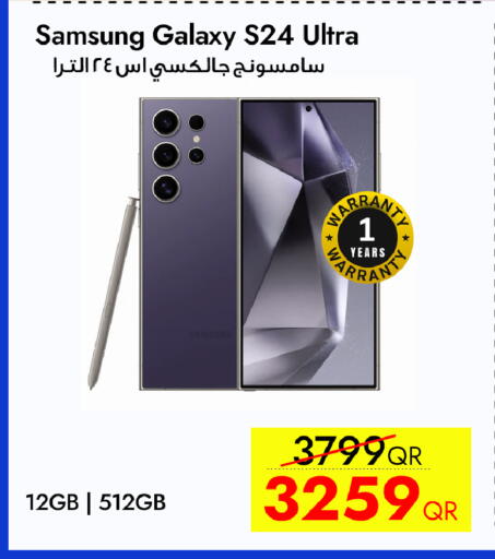 SAMSUNG available at iCONNECT  in Qatar - Doha