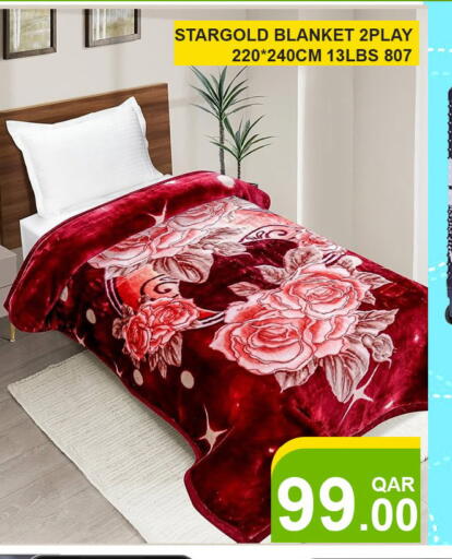 available at Passion Hypermarket in Qatar - Al Shamal