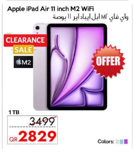 أبل آيباد available at آي كونكت in قطر - الشحانية