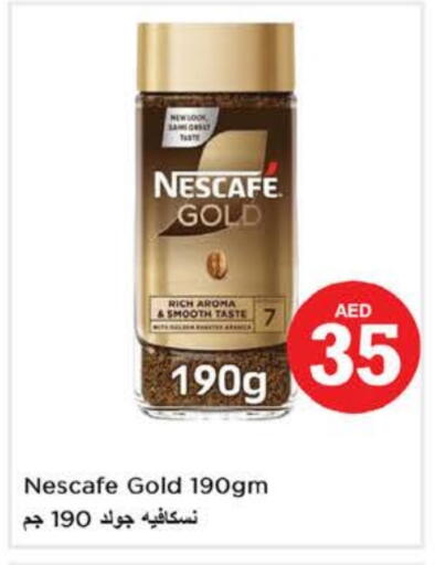NESCAFE GOLD Coffee available at Nesto Hypermarket in UAE - Dubai
