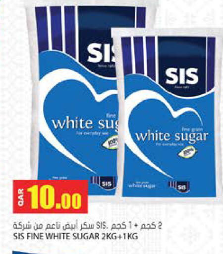 available at جراند هايبرماركت in قطر - الوكرة