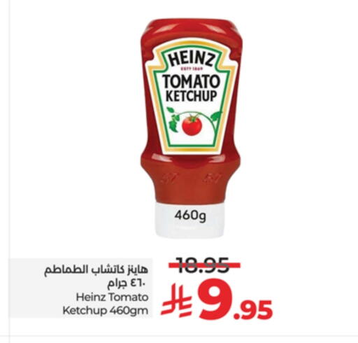 HEINZ Tomato Ketchup available at LULU Hypermarket in KSA, Saudi Arabia, Saudi - Jeddah