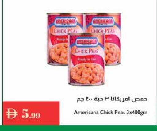 أمريكانا حمص available at إسطنبول سوبرماركت in الإمارات العربية المتحدة , الامارات - رَأْس ٱلْخَيْمَة