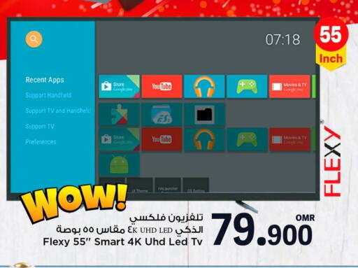 FLEXY Smart TV available at MARK & SAVE in Oman - Muscat