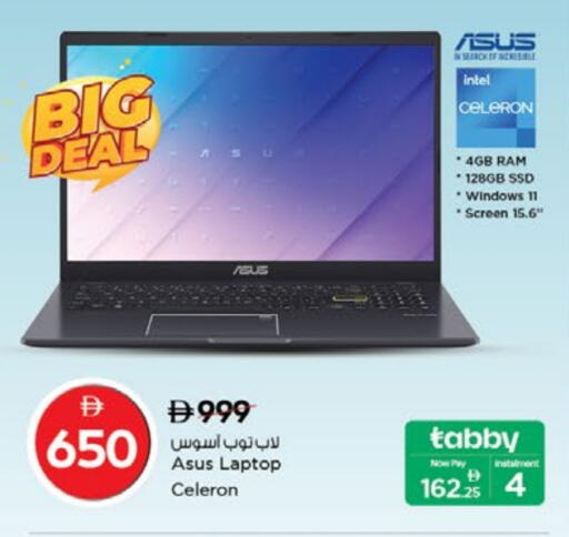 ASUS Laptop available at Nesto Hypermarket in UAE - Dubai