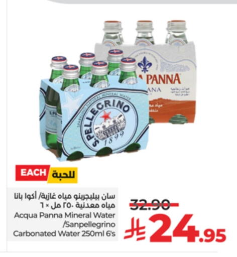 available at LULU Hypermarket in KSA, Saudi Arabia, Saudi - Jeddah