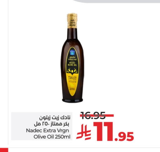 NADEC Virgin Olive Oil available at LULU Hypermarket in KSA, Saudi Arabia, Saudi - Al-Kharj