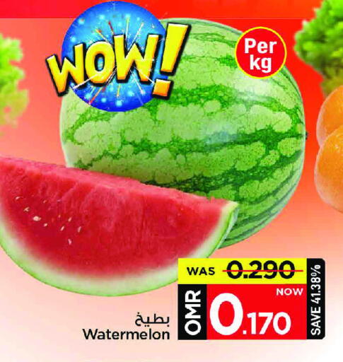 بطيخ available at مارك & سايف in عُمان - مسقط‎