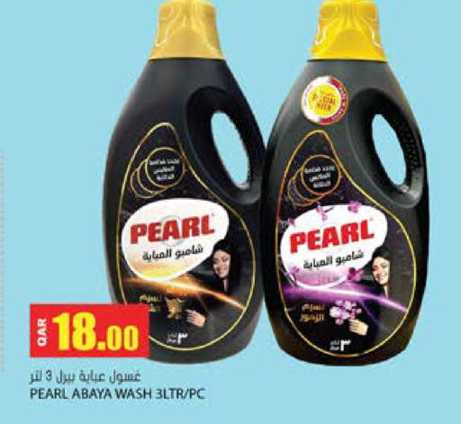 PEARL Abaya Shampoo available at Grand Hypermarket in Qatar - Al-Shahaniya