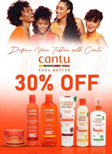 available at كارفور in قطر - الريان