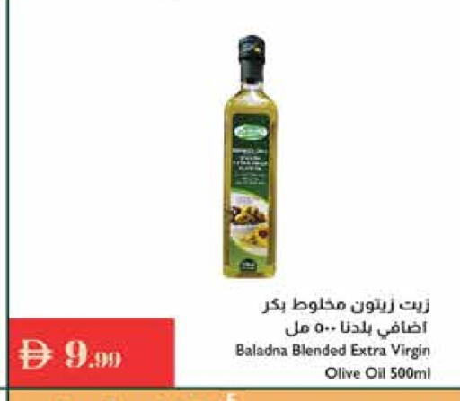 Virgin Olive Oil available at Istanbul Supermarket in UAE - Dubai