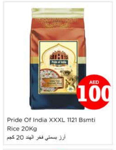 Basmati / Biryani Rice available at Nesto Hypermarket in UAE - Ras al Khaimah