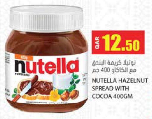 NUTELLA Chocolate Spread available at Grand Hypermarket in Qatar - Al Rayyan