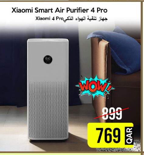 XIAOMI available at iCONNECT  in Qatar - Doha