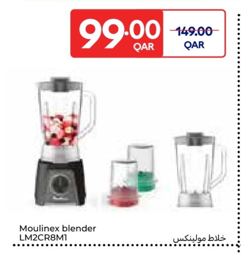 MOULINEX Mixer / Grinder available at Carrefour in Qatar - Al Khor