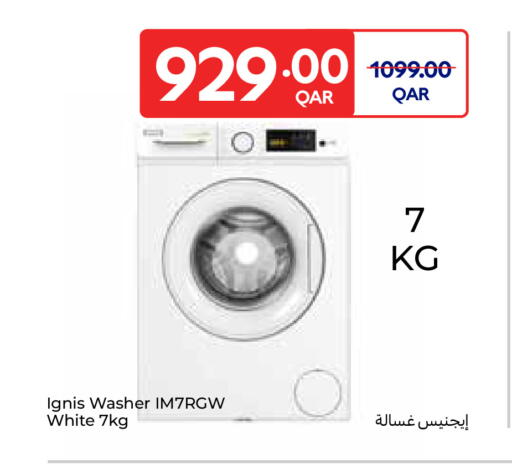 إجنس غسالة الملابس available at كارفور in قطر - الريان