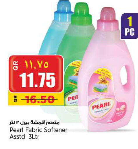 PEARL Softener available at Retail Mart in Qatar - Al-Shahaniya