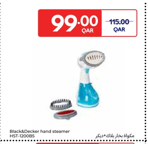 BLACK+DECKER available at Carrefour in Qatar - Al-Shahaniya