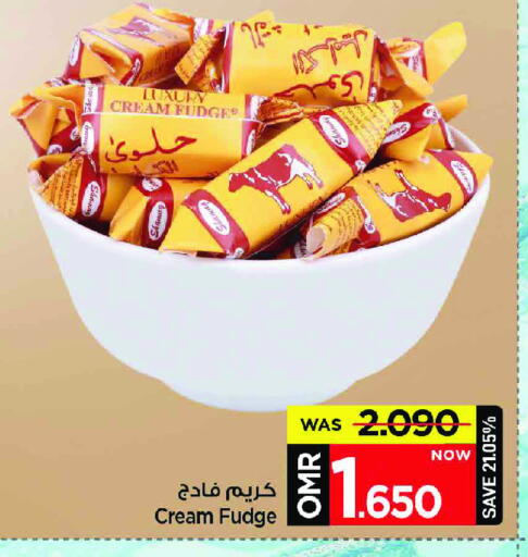 available at MARK & SAVE in Oman - Muscat