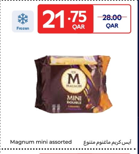 Ice & Ice cream in Carrefour, Qatar Offers - Qatar available at Carrefour in Qatar - Al Shamal