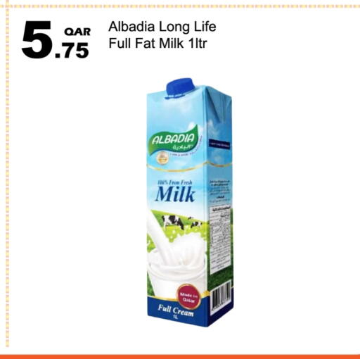 حليب طويل الأمد  available at جي-ماكس هايبرماركت in قطر - الريان