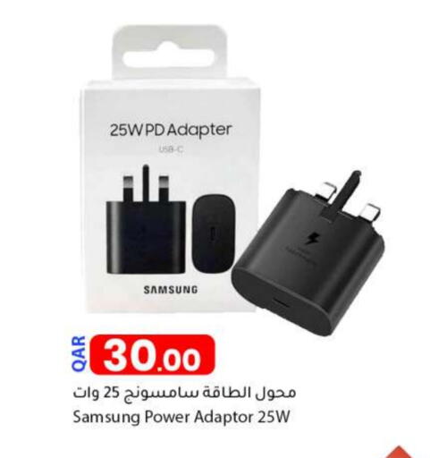 SAMSUNG available at Dana Market in Qatar - Al-Shahaniya