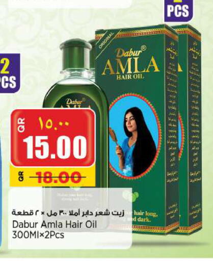 DABUR Hair Oil available at Retail Mart in Qatar - Al Shamal