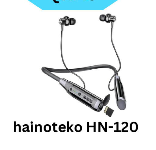 available at باش تك كمبيوتر سنتر in قطر - الريان