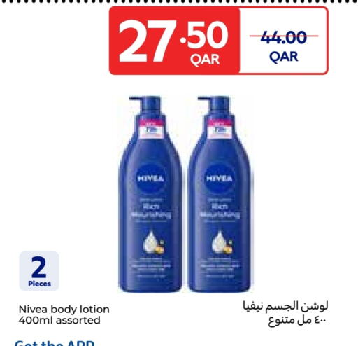 Nivea Body Lotion & Cream available at Carrefour in Qatar - Al Shamal